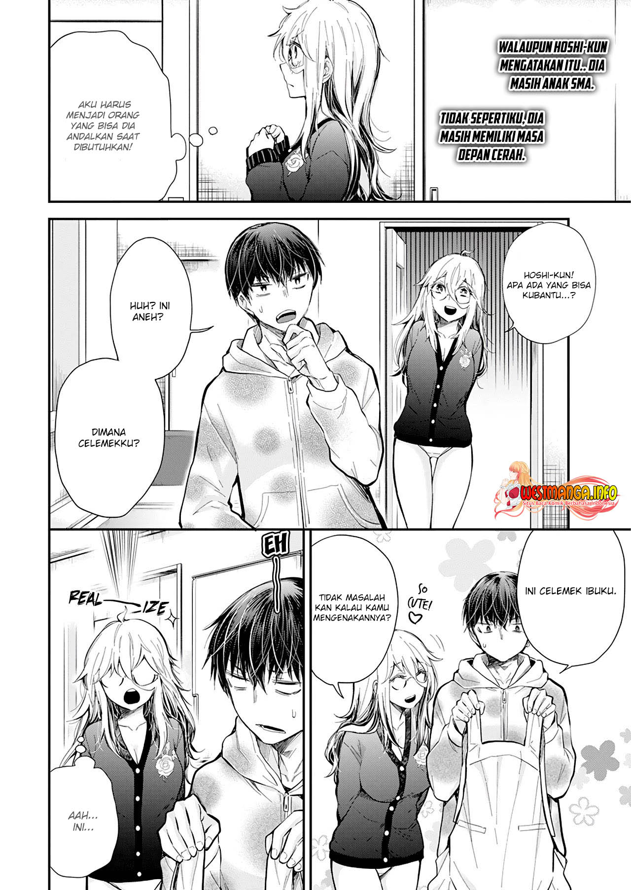 Shingeki no Eroko-san chapter 33